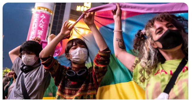 picture of LGBTQ rally in Japan