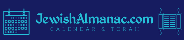 JewishAlmanac.com Logo